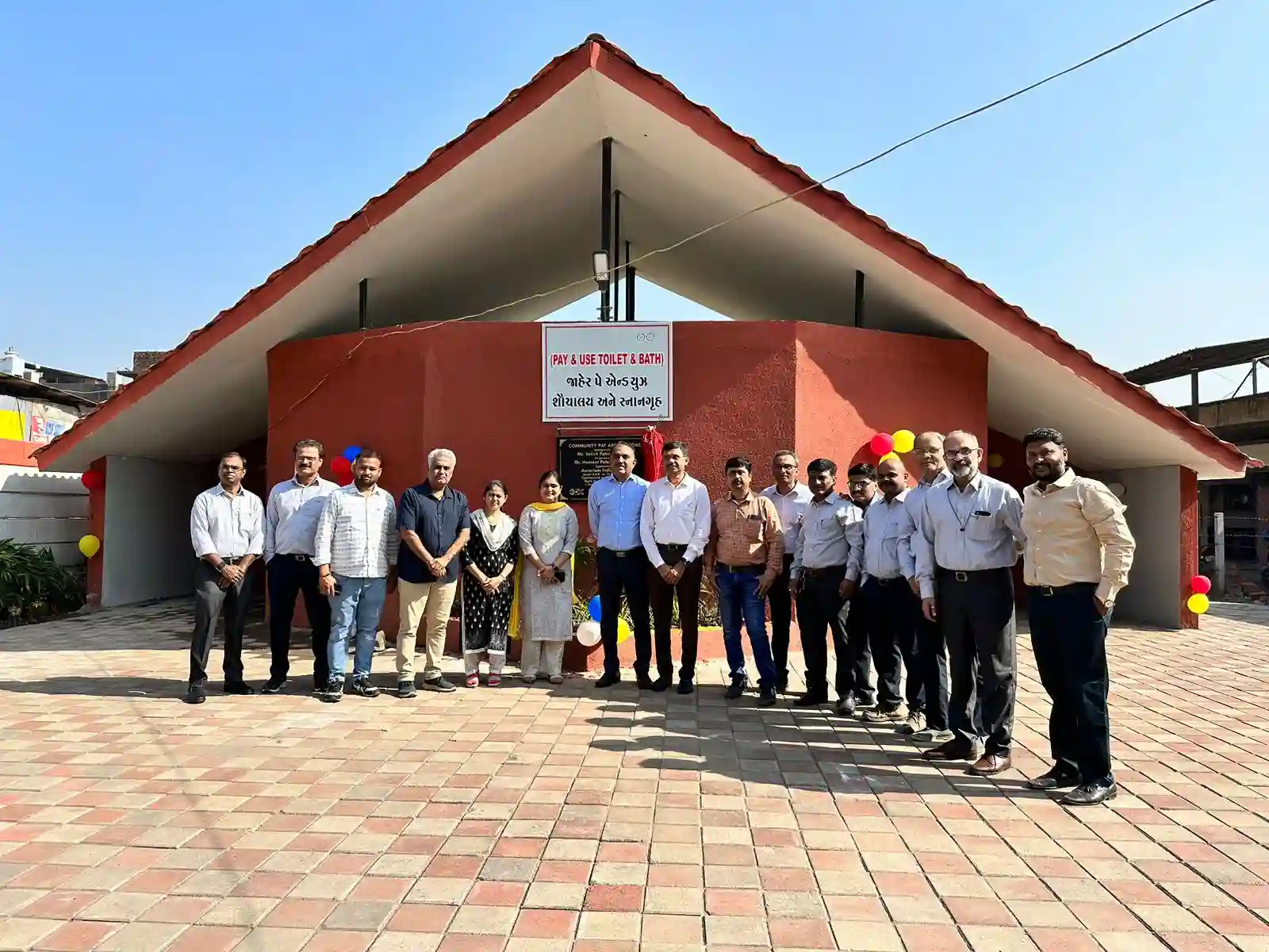 Bhadakmora Public Toilet and Washroom Construction